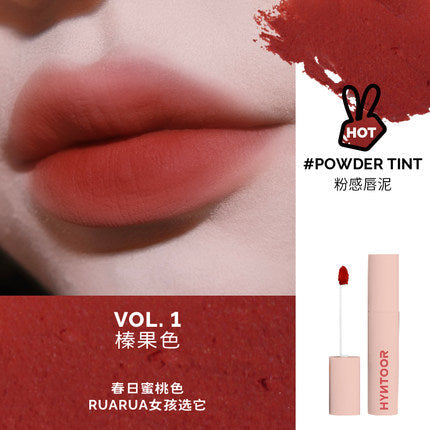 HYNTOOR Macaron Powder Lip Mud 3.5g - Peachy Glam