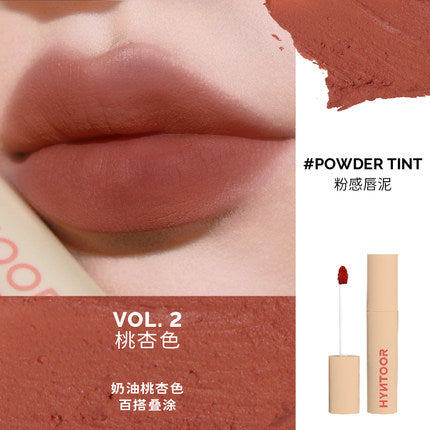 HYNTOOR Macaron Powder Lip Mud 3.5g - Peachy Glam