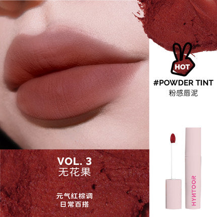 HYNTOOR Macaron Powder Lip Mud 3.5g - Peachy Glam