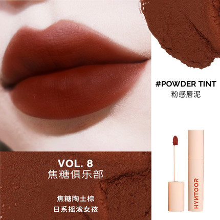 HYNTOOR Macaron Powder Lip Mud 3.5g - Peachy Glam