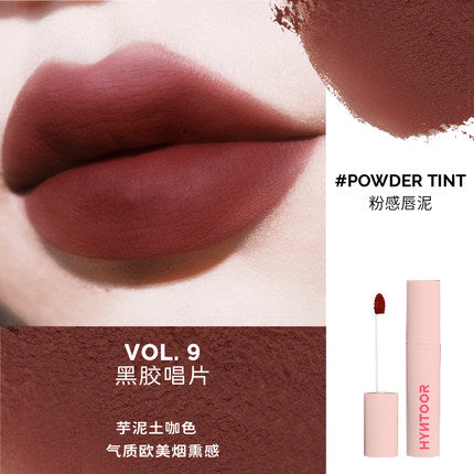 HYNTOOR Macaron Powder Lip Mud 3.5g - Peachy Glam