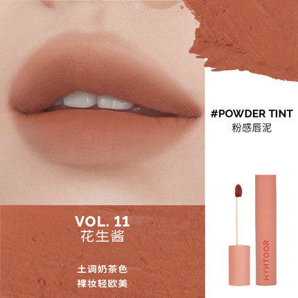 HYNTOOR Macaron Powder Lip Mud 3.5g - Peachy Glam