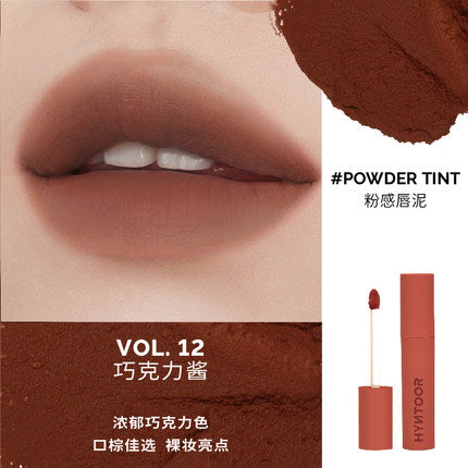 HYNTOOR Macaron Powder Lip Mud 3.5g - Peachy Glam