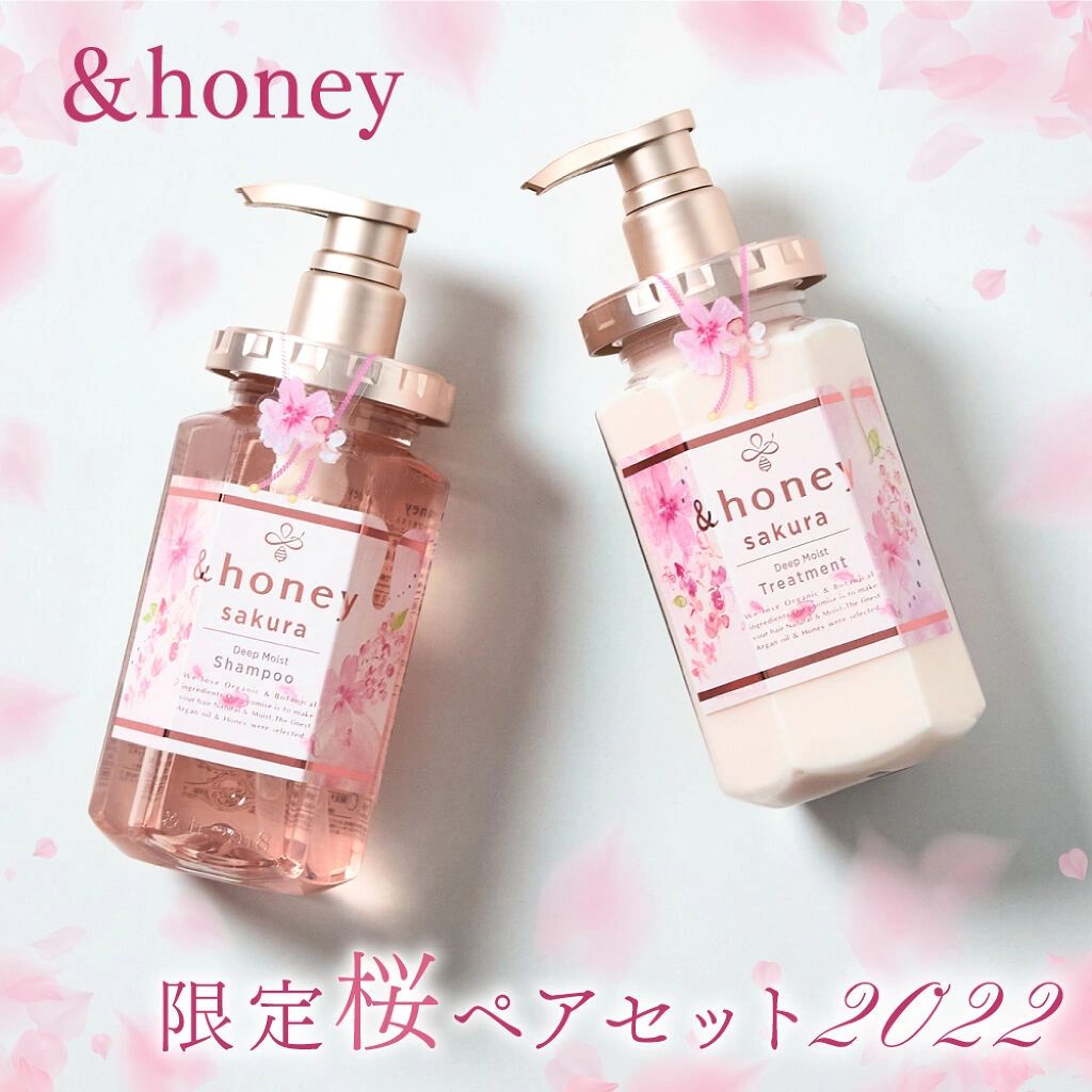 &Honey Deep Moist Shampoos Conditioner Sakura Shampoo