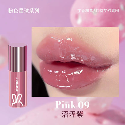 HYNTOOR Astronaut Dazzling Lip Dew 2.2g Pink Star Series Lip Stain - Peachy Glam