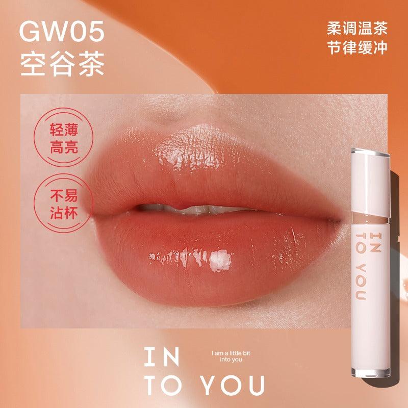 INTO YOU Glow Lip Tint 2.6g Velvet Lip Matte - Peachy Glam