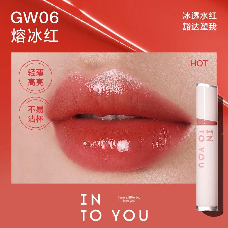 INTO YOU Glow Lip Tint 2.6g Velvet Lip Matte - Peachy Glam