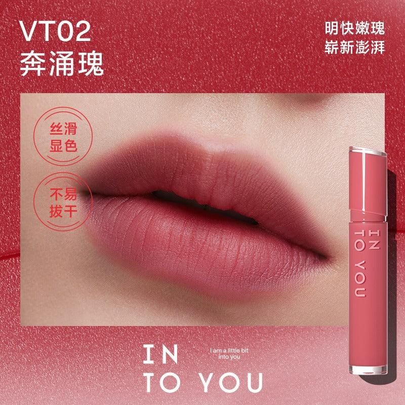 INTO YOU Glow Lip Tint 2.6g Velvet Lip Matte - Peachy Glam