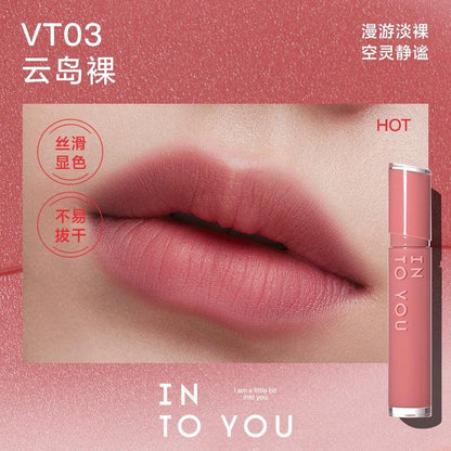 INTO YOU Glow Lip Tint 2.6g Velvet Lip Matte - Peachy Glam