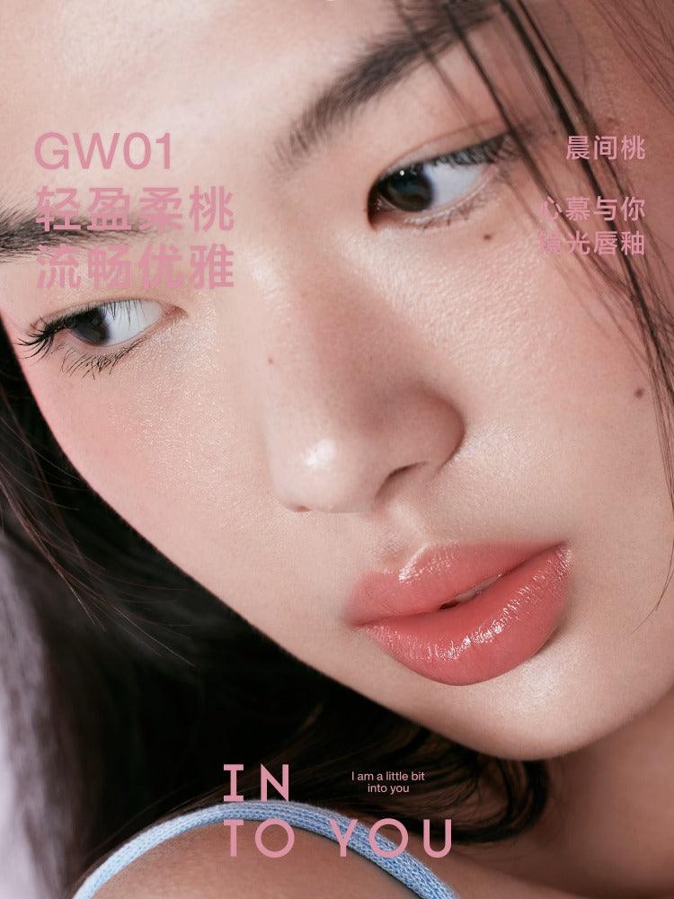 INTO YOU Glow Lip Tint 2.6g Velvet Lip Matte - Peachy Glam