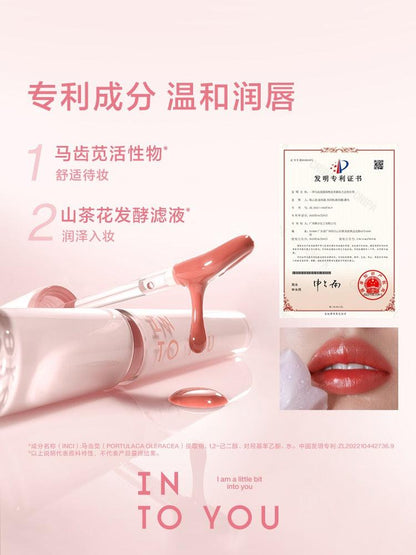 INTO YOU Glow Lip Tint 2.6g Velvet Lip Matte - Peachy Glam