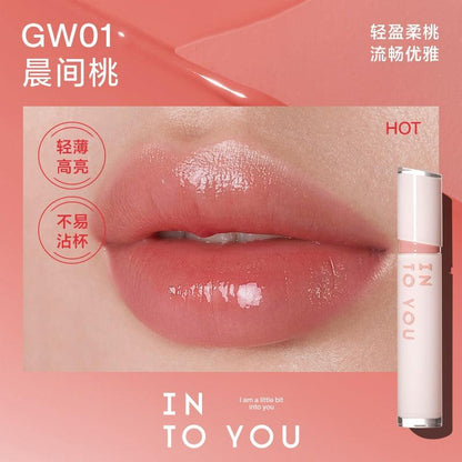 INTO YOU Glow Lip Tint 2.6g Velvet Lip Matte - Peachy Glam