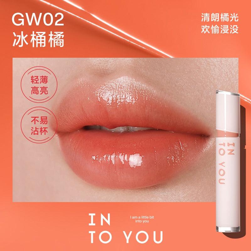 INTO YOU Glow Lip Tint 2.6g Velvet Lip Matte - Peachy Glam