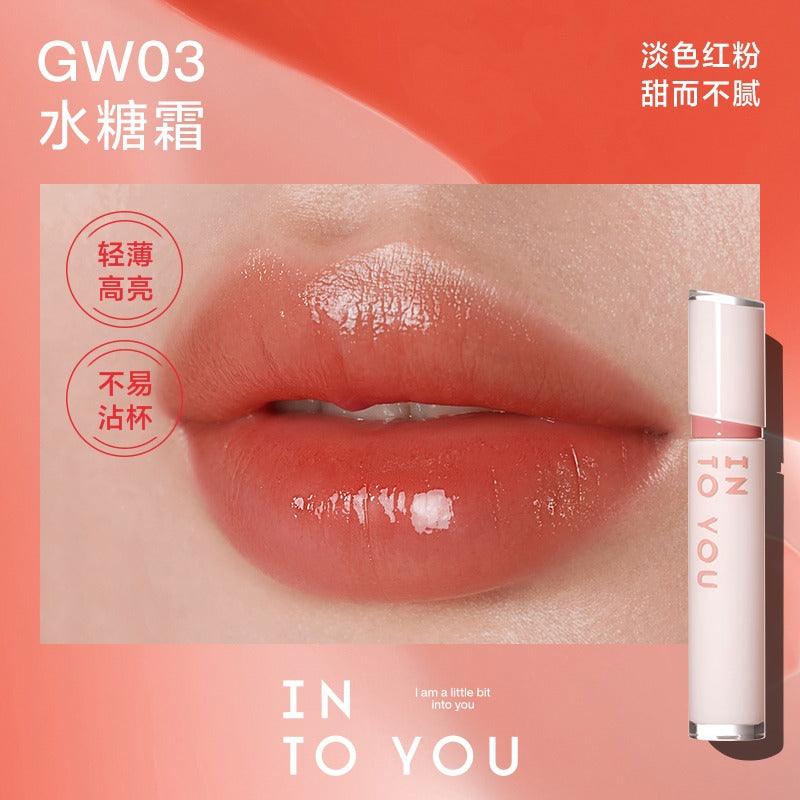 INTO YOU Glow Lip Tint 2.6g Velvet Lip Matte - Peachy Glam