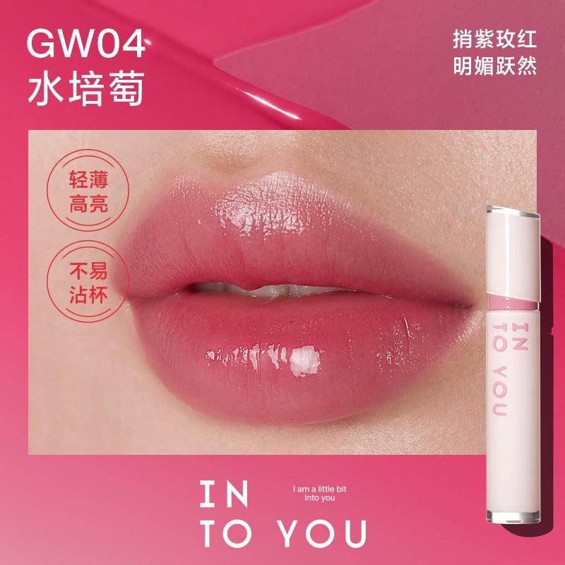 INTO YOU Glow Lip Tint 2.6g Velvet Lip Matte - Peachy Glam