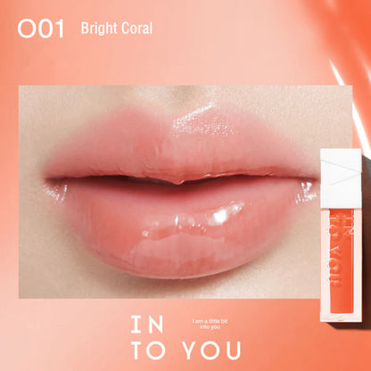 INTO YOU Essence Lip Oil 3.8g Nourishing Repairing - Peachy Glam