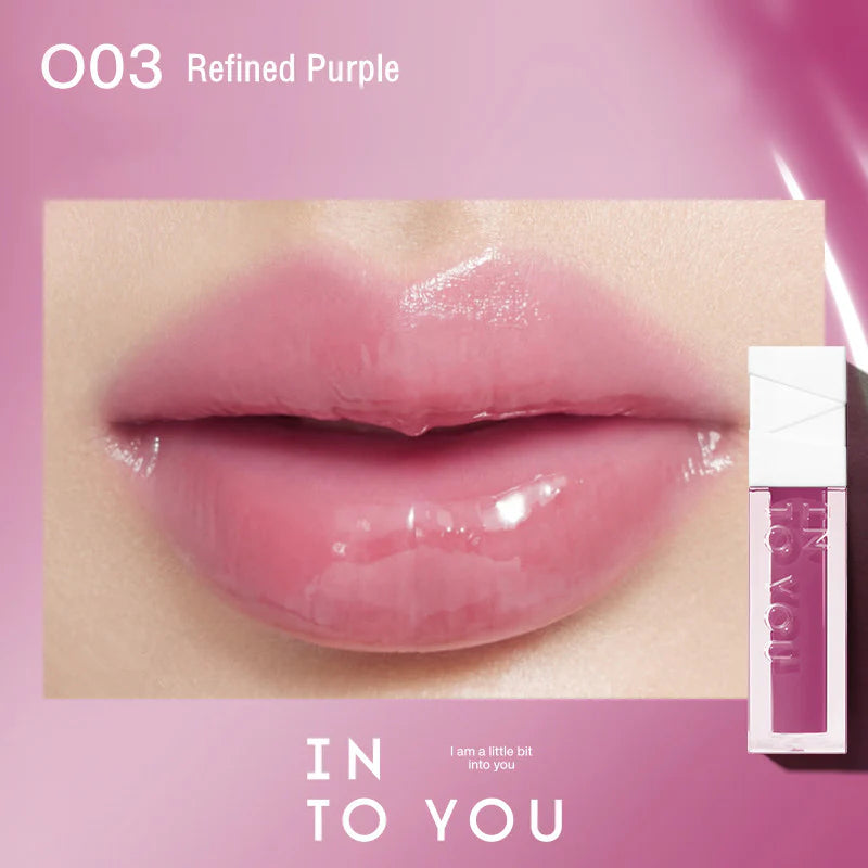 INTO YOU Essence Lip Oil 3.8g Nourishing Repairing - Peachy Glam