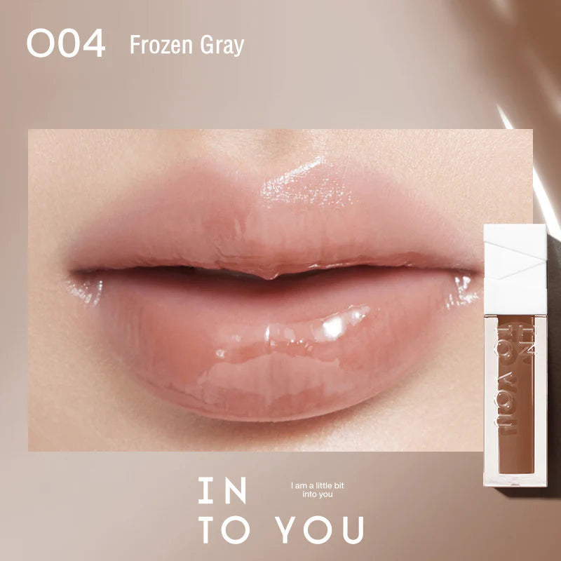 INTO YOU Essence Lip Oil 3.8g Nourishing Repairing - Peachy Glam