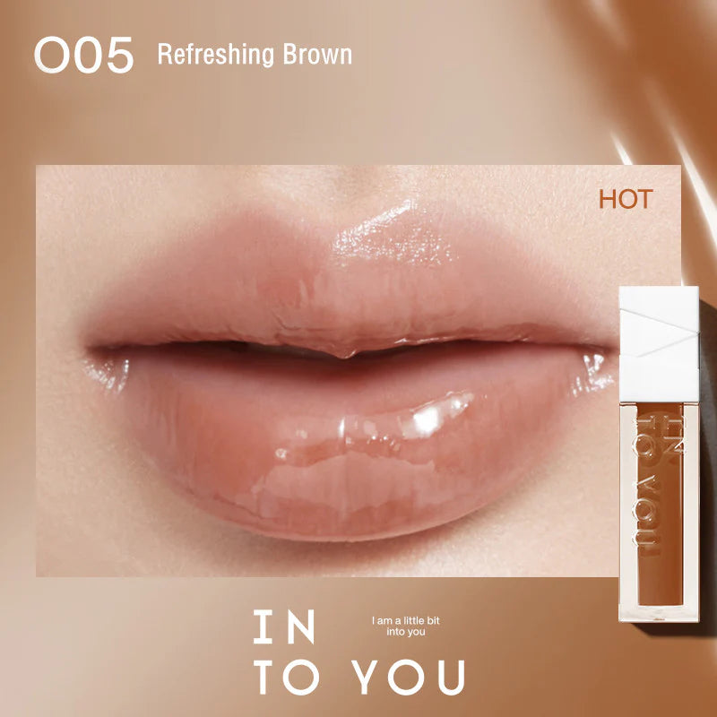 INTO YOU Essence Lip Oil 3.8g Nourishing Repairing - Peachy Glam