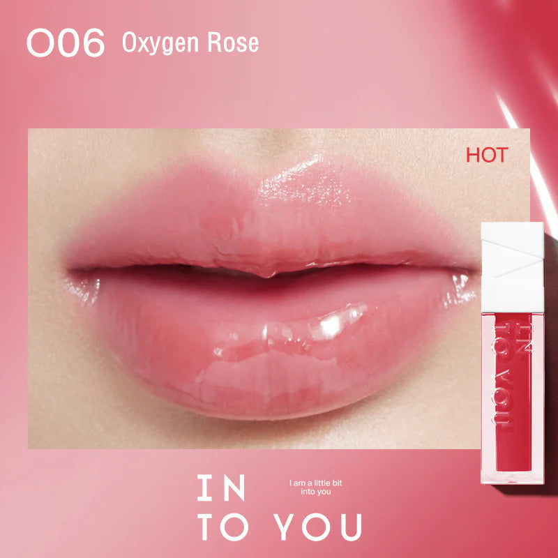 INTO YOU Essence Lip Oil 3.8g Nourishing Repairing - Peachy Glam