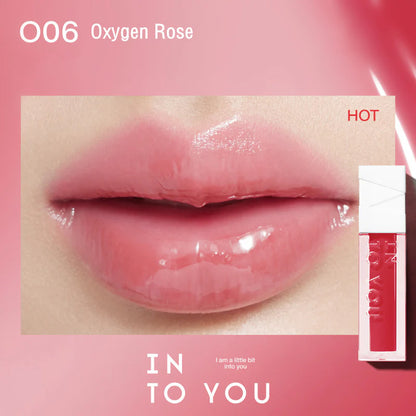 INTO YOU Essence Lip Oil 3.8g Nourishing Repairing - Peachy Glam