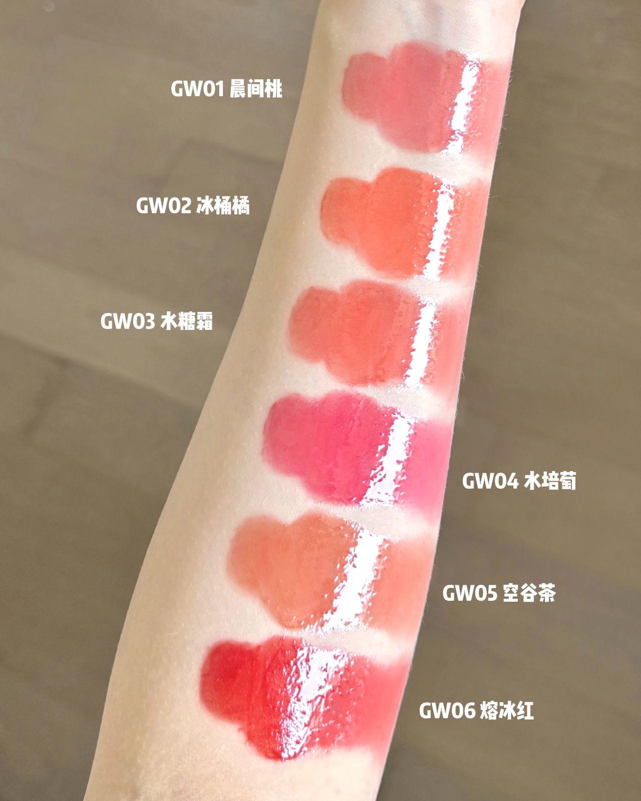 INTO YOU Glow Lip Tint 2.6g Velvet Lip Matte - Peachy Glam