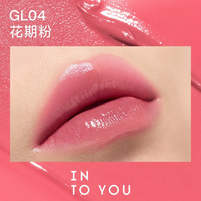 INTO YOU Moisturizing Lipstick Mirror 3g - Peachy Glam