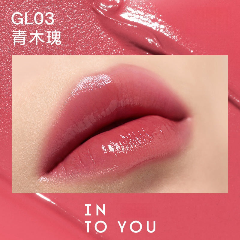 INTO YOU Moisturizing Lipstick Mirror 3g - Peachy Glam