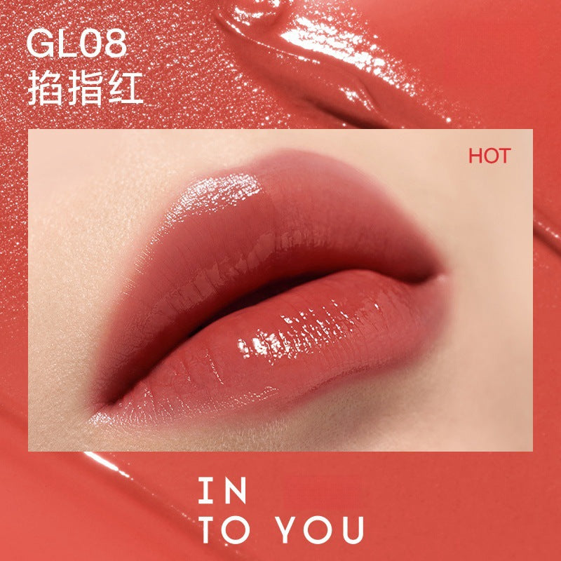 INTO YOU Moisturizing Lipstick Mirror 3g - Peachy Glam