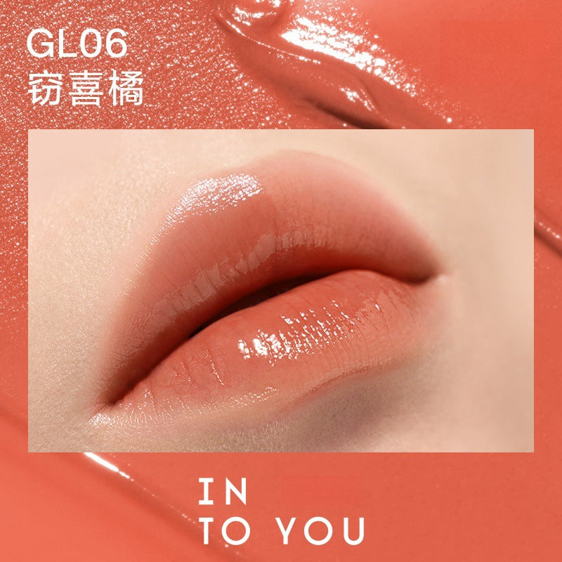 INTO YOU Moisturizing Lipstick Mirror 3g - Peachy Glam