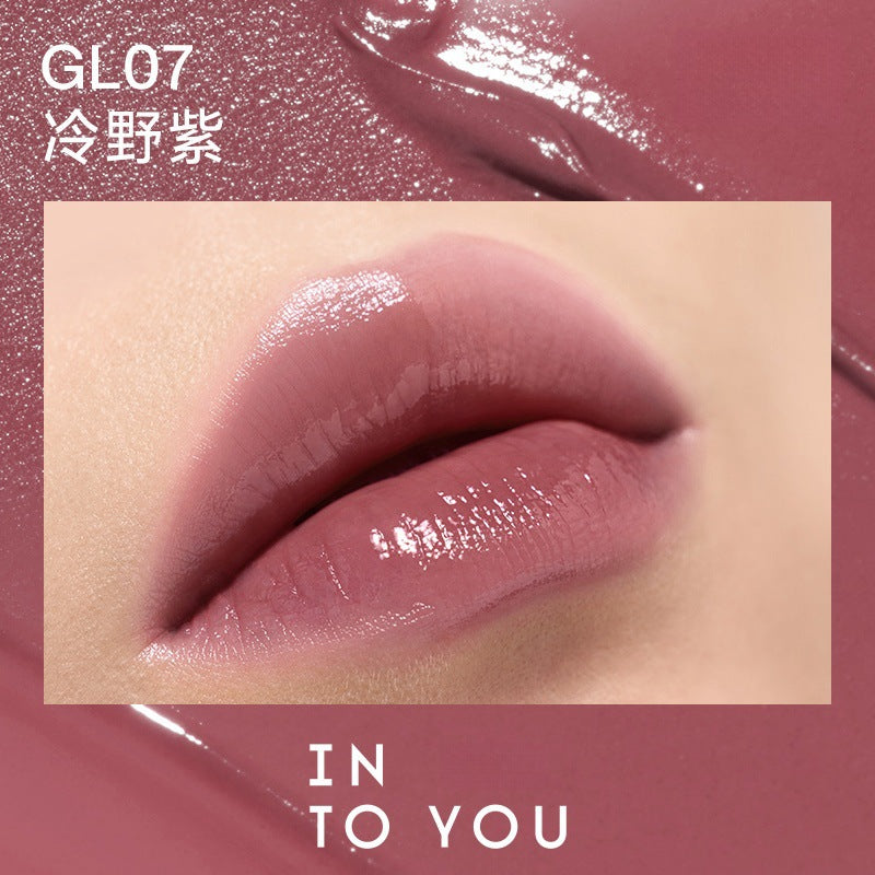 INTO YOU Moisturizing Lipstick Mirror 3g - Peachy Glam