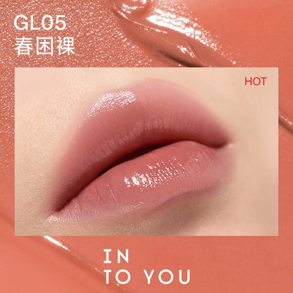 INTO YOU Moisturizing Lipstick Mirror 3g - Peachy Glam