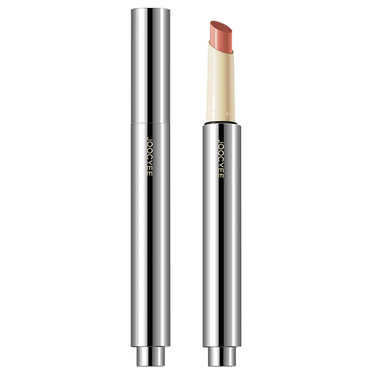 JOOCYEE Glossy Rouge Lip Gloss Moisturizing Nonstick 2.2g - Peachy Glam