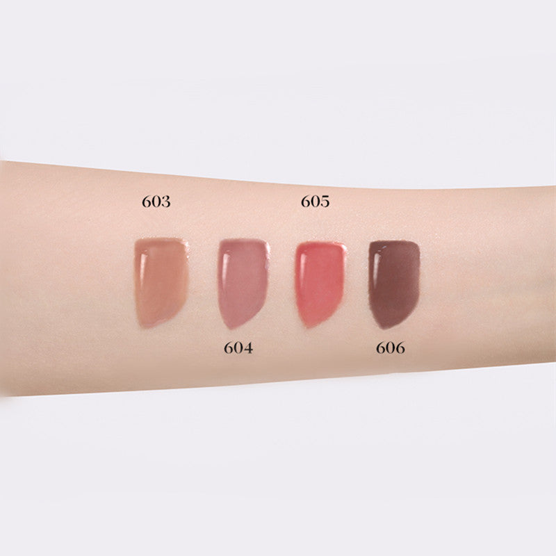 JOOCYEE Smokey Series Mirror Essence Lip Gloss - Peachy Glam