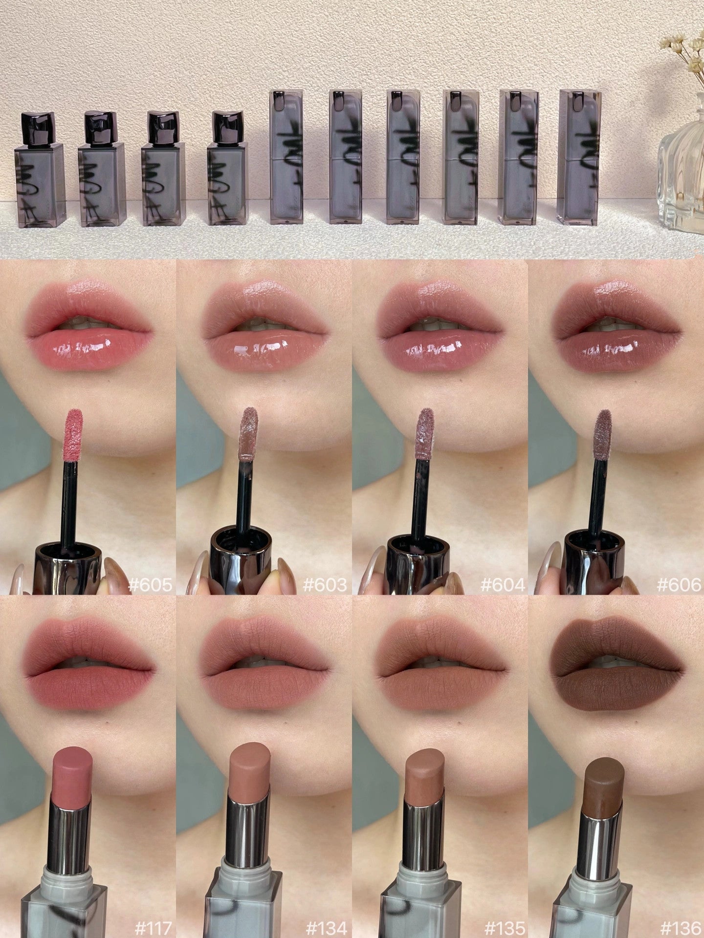 JOOCYEE Smokey Series Mirror Essence Lip Gloss - Peachy Glam
