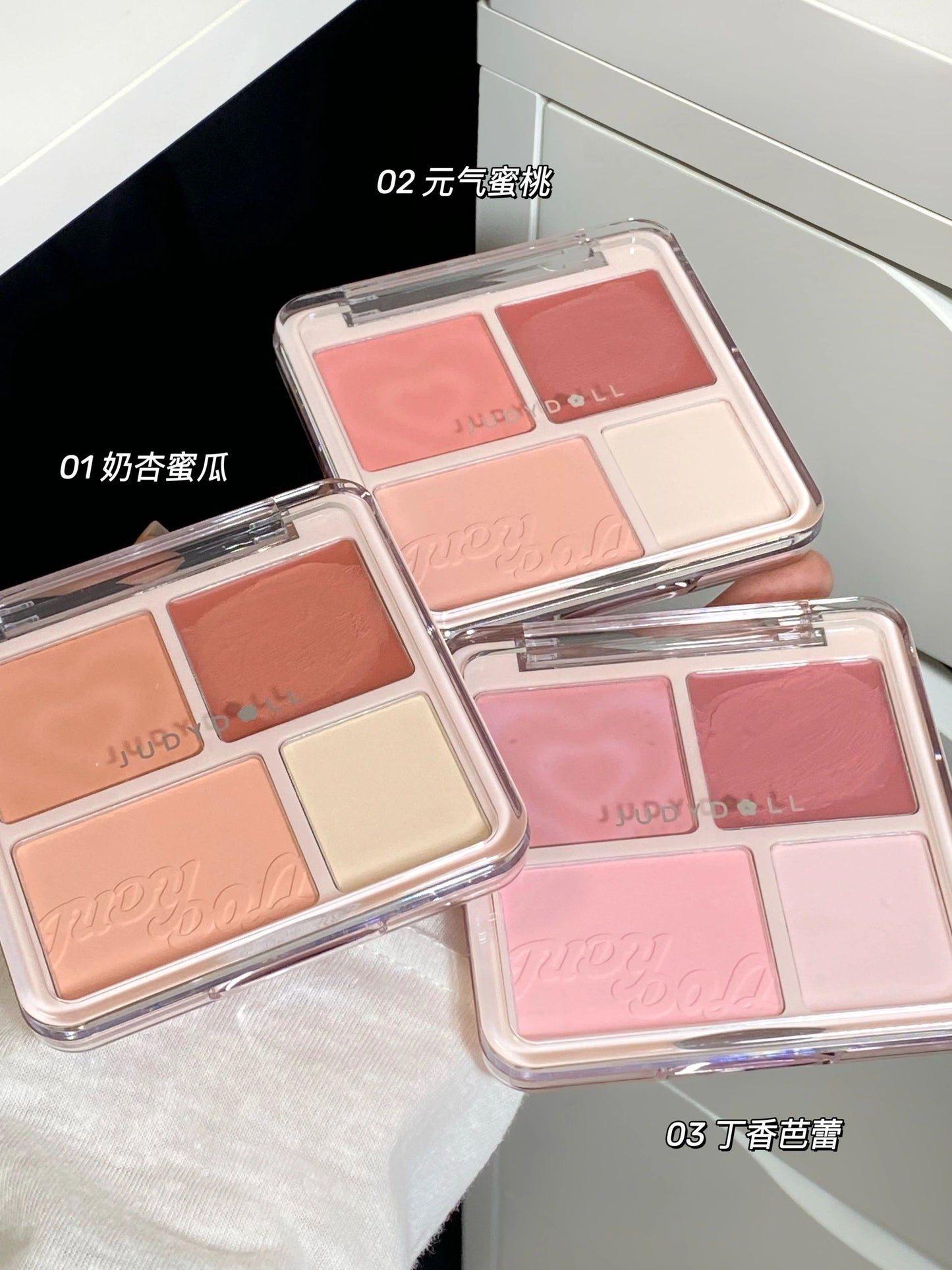 JUDYDOLL 2-in-1 Blush Highlight Palette Multi-Purpose 9g - Peachy Glam