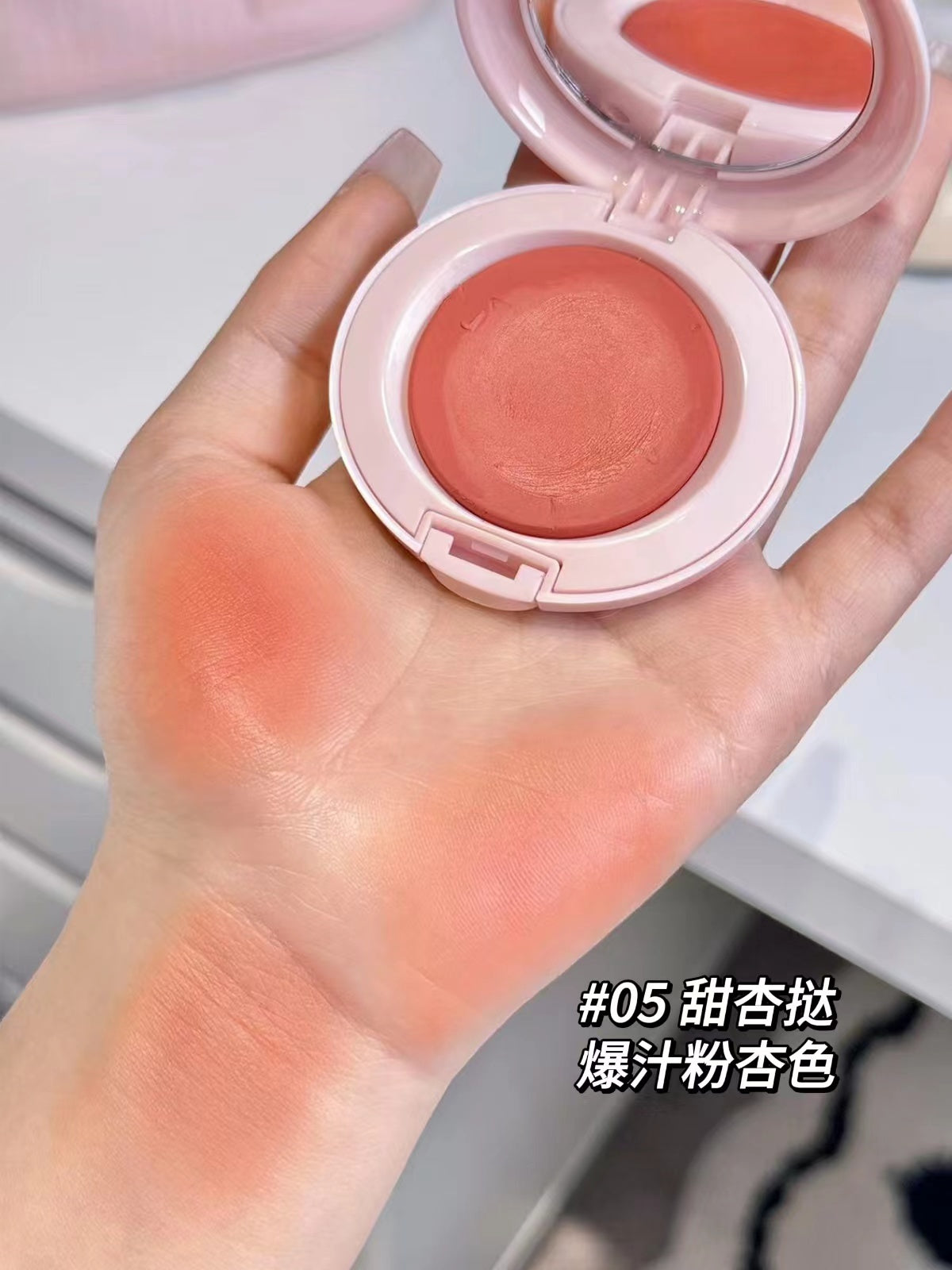 JUDYDOLL All-In-One Cream Blush Eyeshadow Lipstick Stain - Peachy Glam