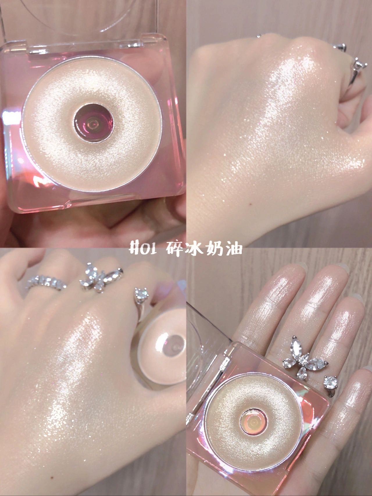 JUDYDOLL Highlighter Starlight Highlighting Powder - Peachy Glam