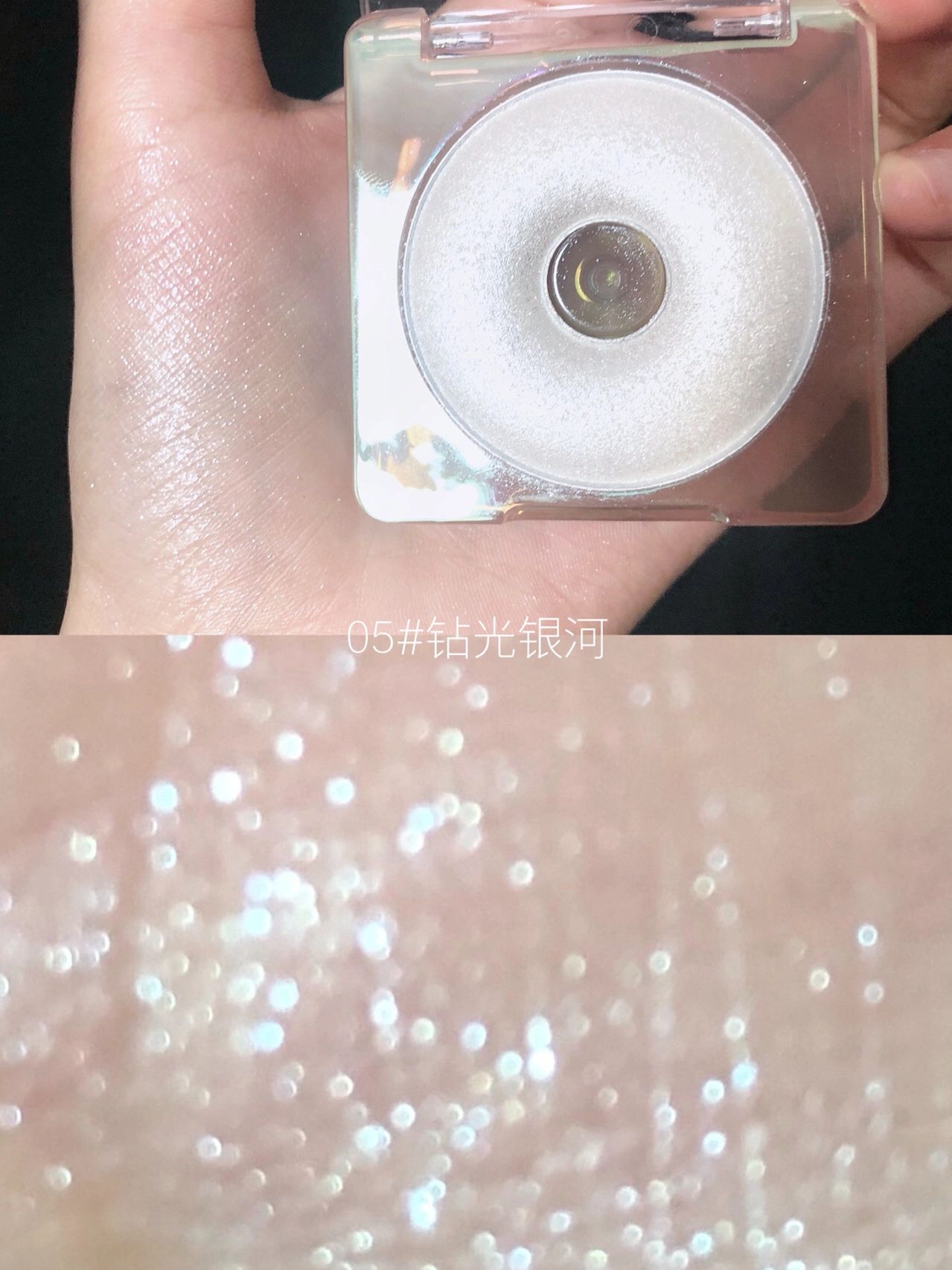 JUDYDOLL Highlighter Starlight Highlighting Powder - Peachy Glam