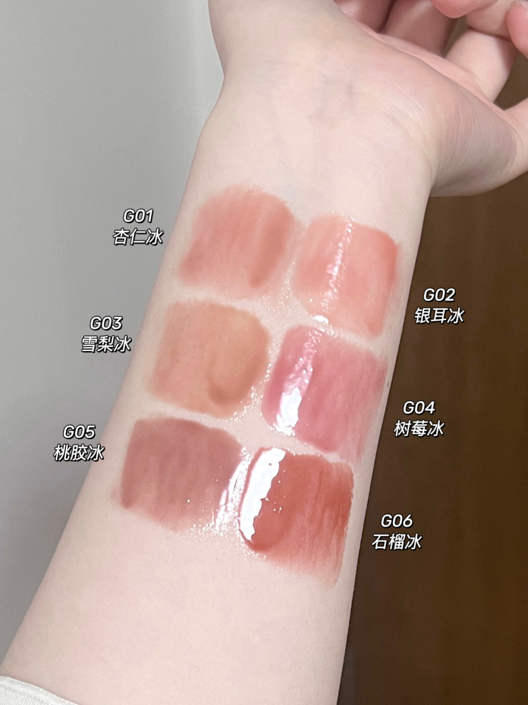 JUDYDOLL ICE WATERY ESSENCE LIP GLAZE 4ML - Peachy Glam