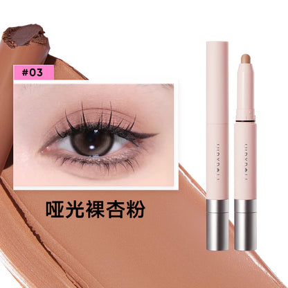 JUDYDOLL Quickglide Eyeshadow Pen 1.4g - Peachy Glam