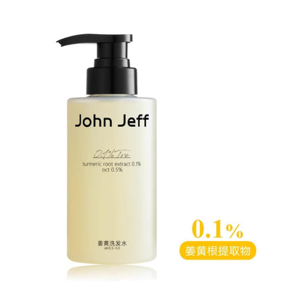 John Jeff 0.1% Turmeric Root Extract Shampoo Neutri Oil-control & Anti-dandruff 300g - Peachy Glam