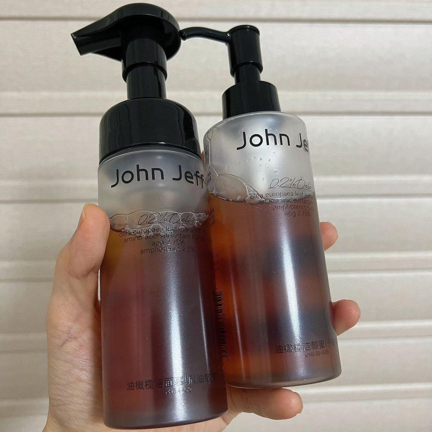 John Jeff 0.2% Olea Europaea Leaf Extract Cleansing Mousse/Facial Cleanser Oil Deep Cleanser Gentle Cleaning for Oil/Dry Sensitive Skin - Peachy Glam