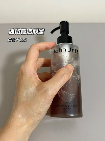 John Jeff 0.2% Olea Europaea Leaf Extract Cleansing Mousse/Facial Cleanser Oil Deep Cleanser Gentle Cleaning for Oil/Dry Sensitive Skin - Peachy Glam