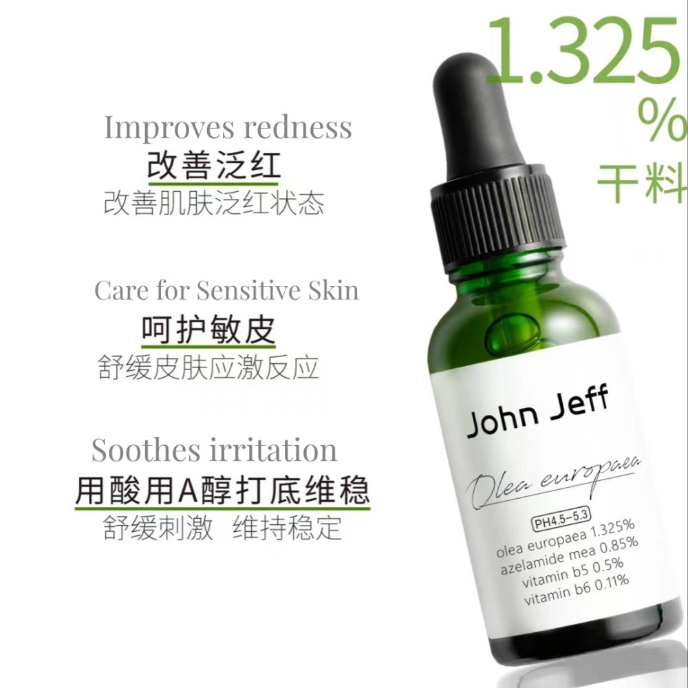 John Jeff 1.325% Olive Europaea Serum for Oily & Acne-Prone Skin 15/30/50ml - Peachy Glam