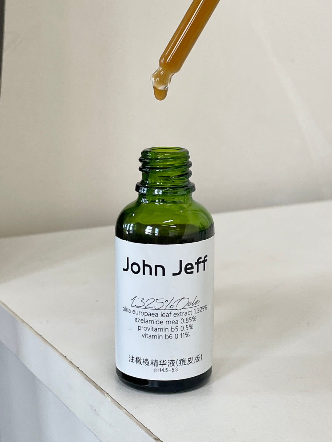 John Jeff 1.325% Olive Europaea Serum for Oily & Acne-Prone Skin 15/30/50ml - Peachy Glam