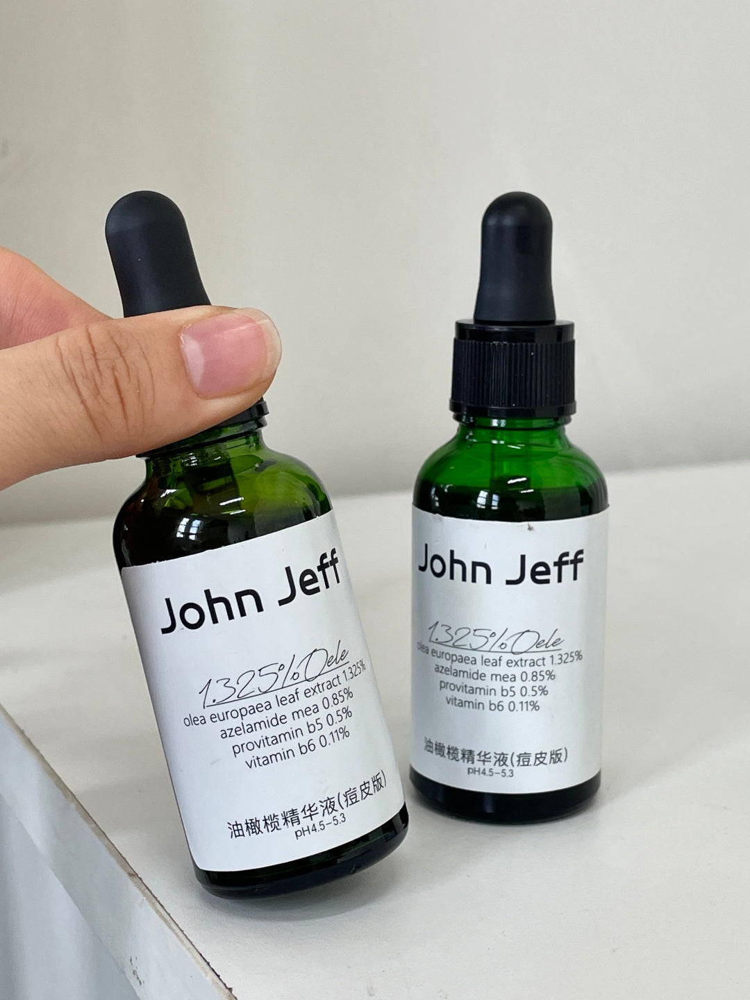 John Jeff 1.325% Olive Europaea Serum for Oily & Acne-Prone Skin 15/30/50ml - Peachy Glam