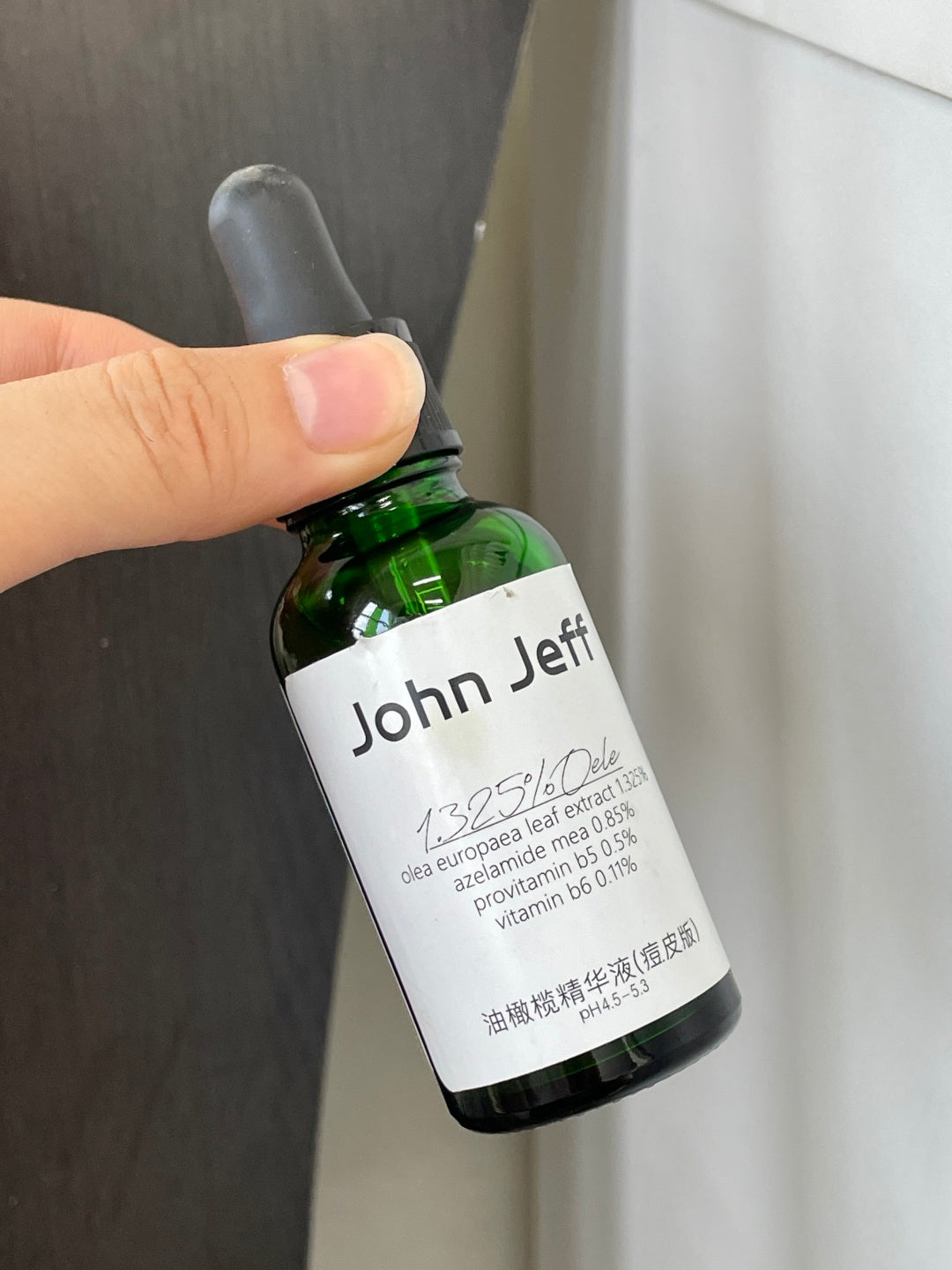 John Jeff 1.325% Olive Europaea Serum for Oily & Acne-Prone Skin 15/30/50ml - Peachy Glam