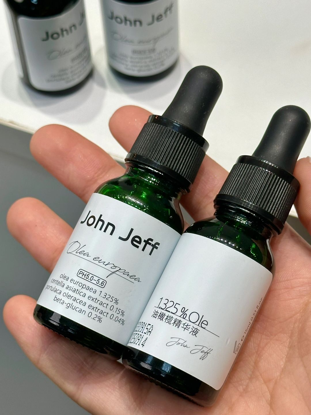 John Jeff 1.325% Olive Europaea Serum for Oily & Acne-Prone Skin 15/30/50ml - Peachy Glam