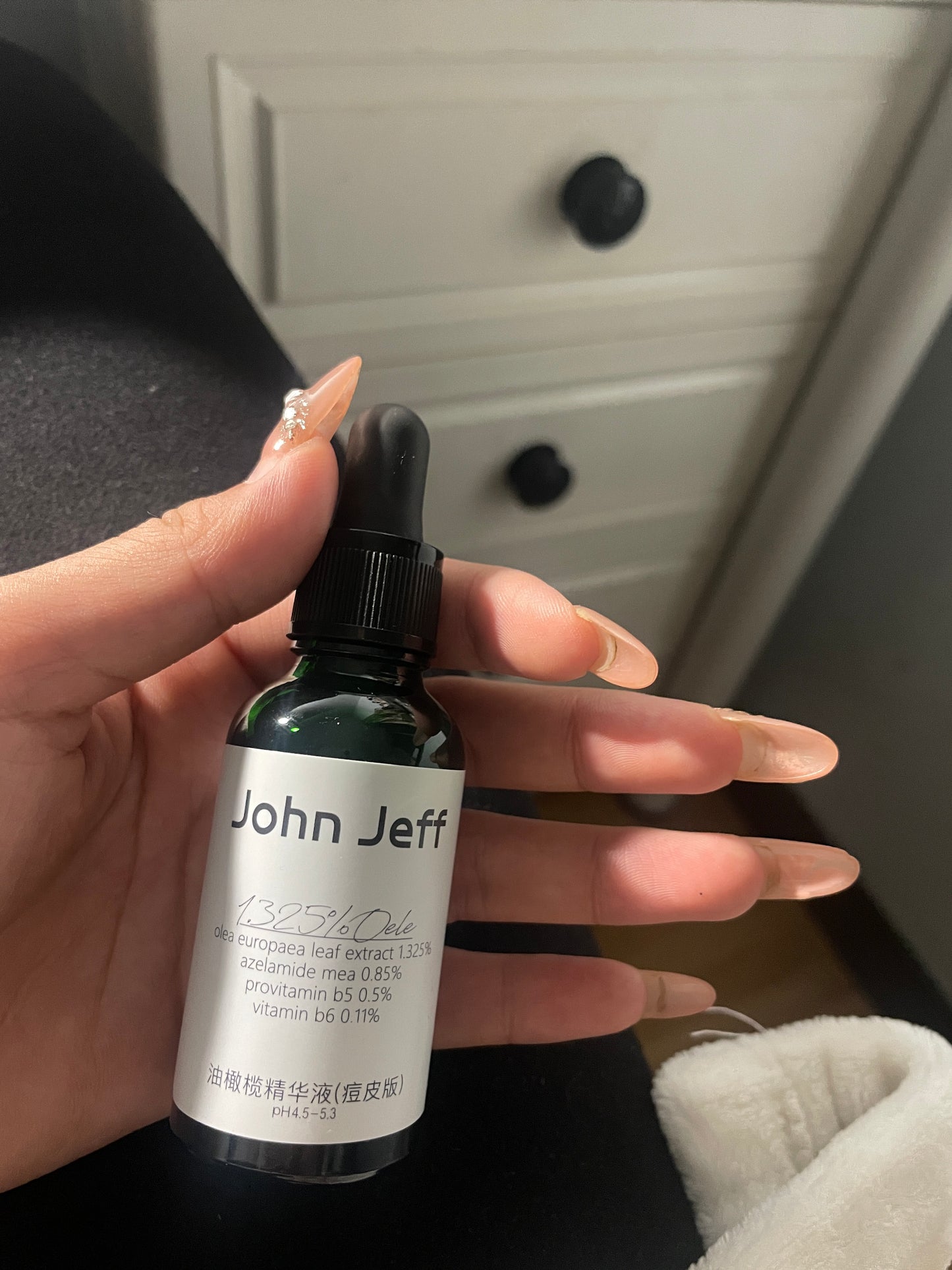 John Jeff 1.325% Olive Europaea Serum for Oily & Acne-Prone Skin 15/30/50ml - Peachy Glam